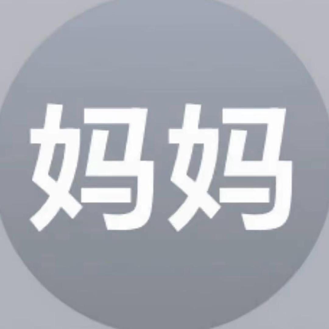 小吻