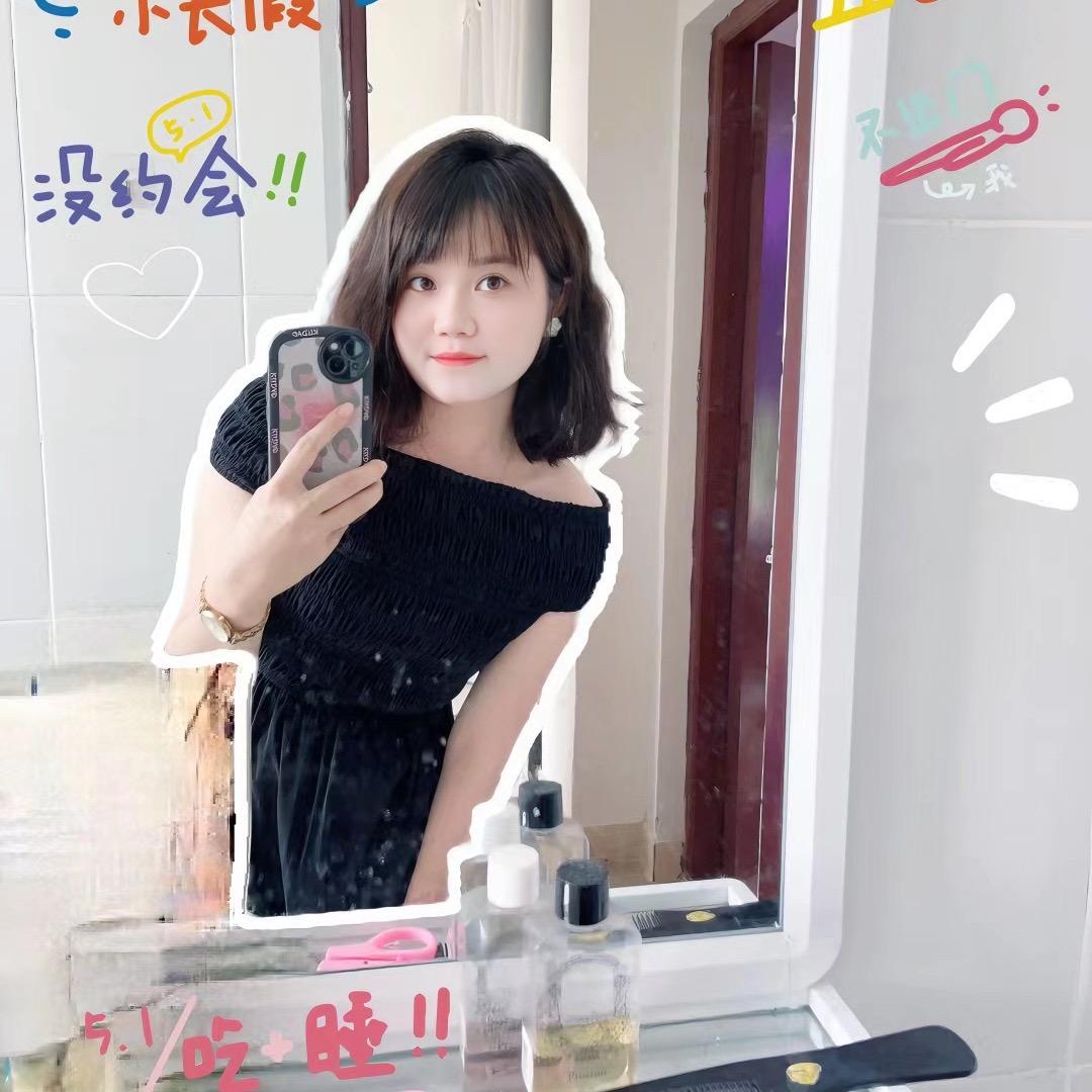 Miss 陈