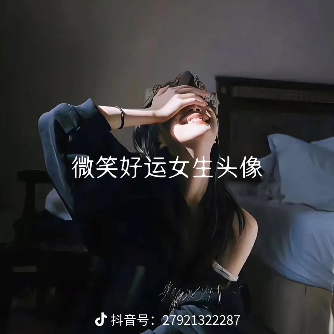 花成花 树成树