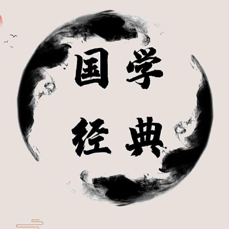 意尘先生