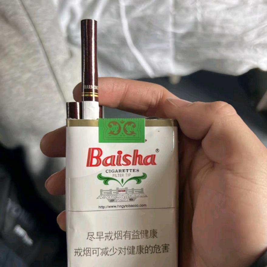 阿斯玛.