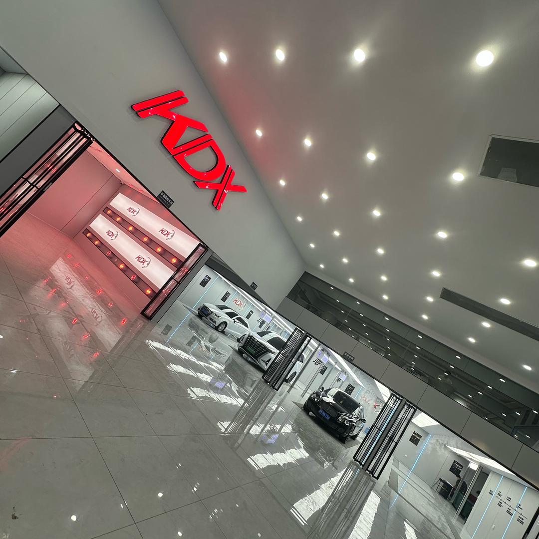 KDX(康得新)膜届汽车贴膜官方号