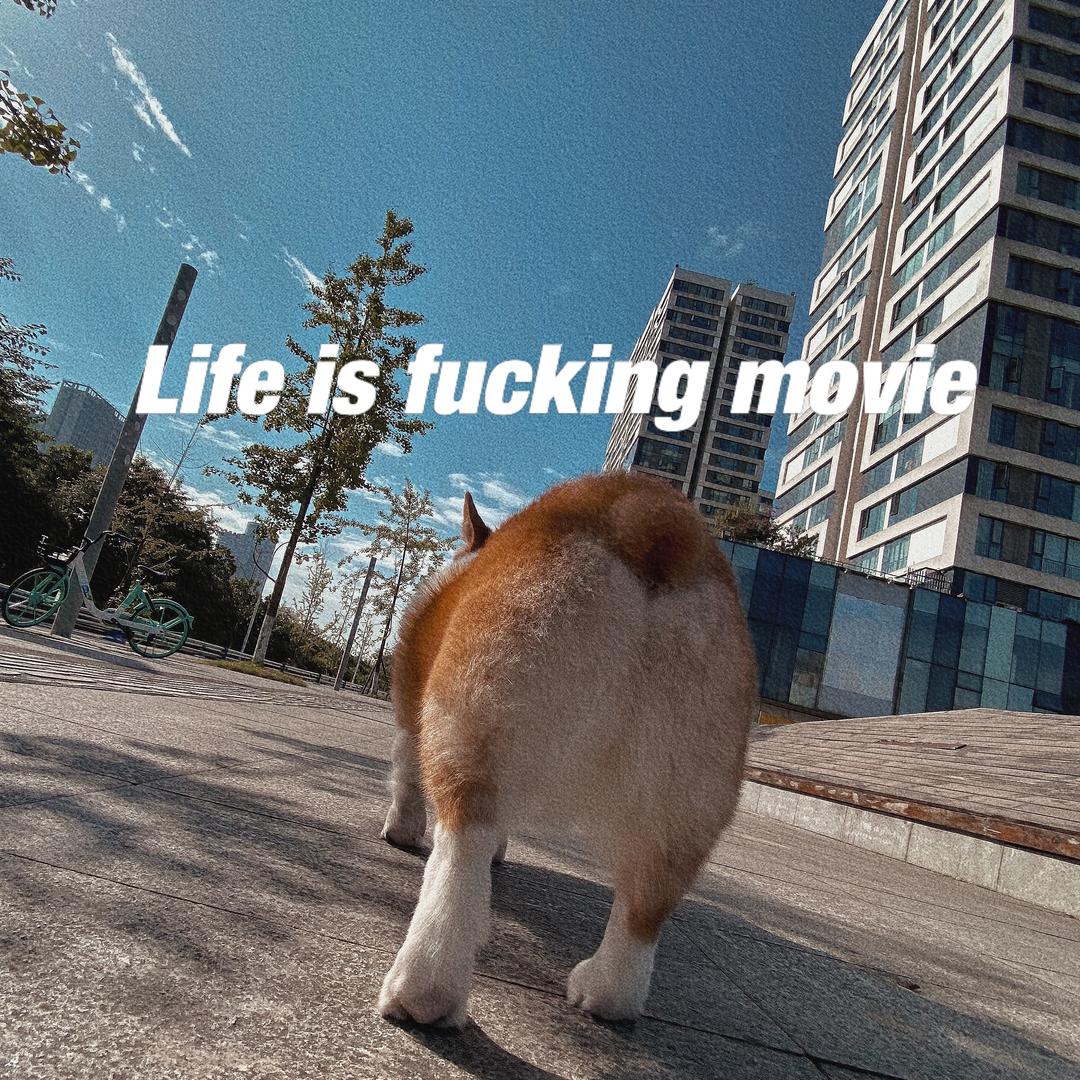 搞 笑
