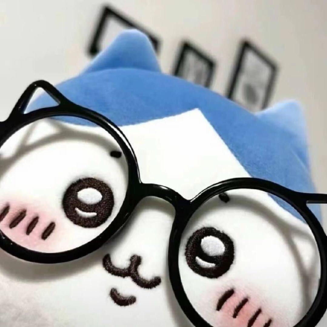 小何与小兰.