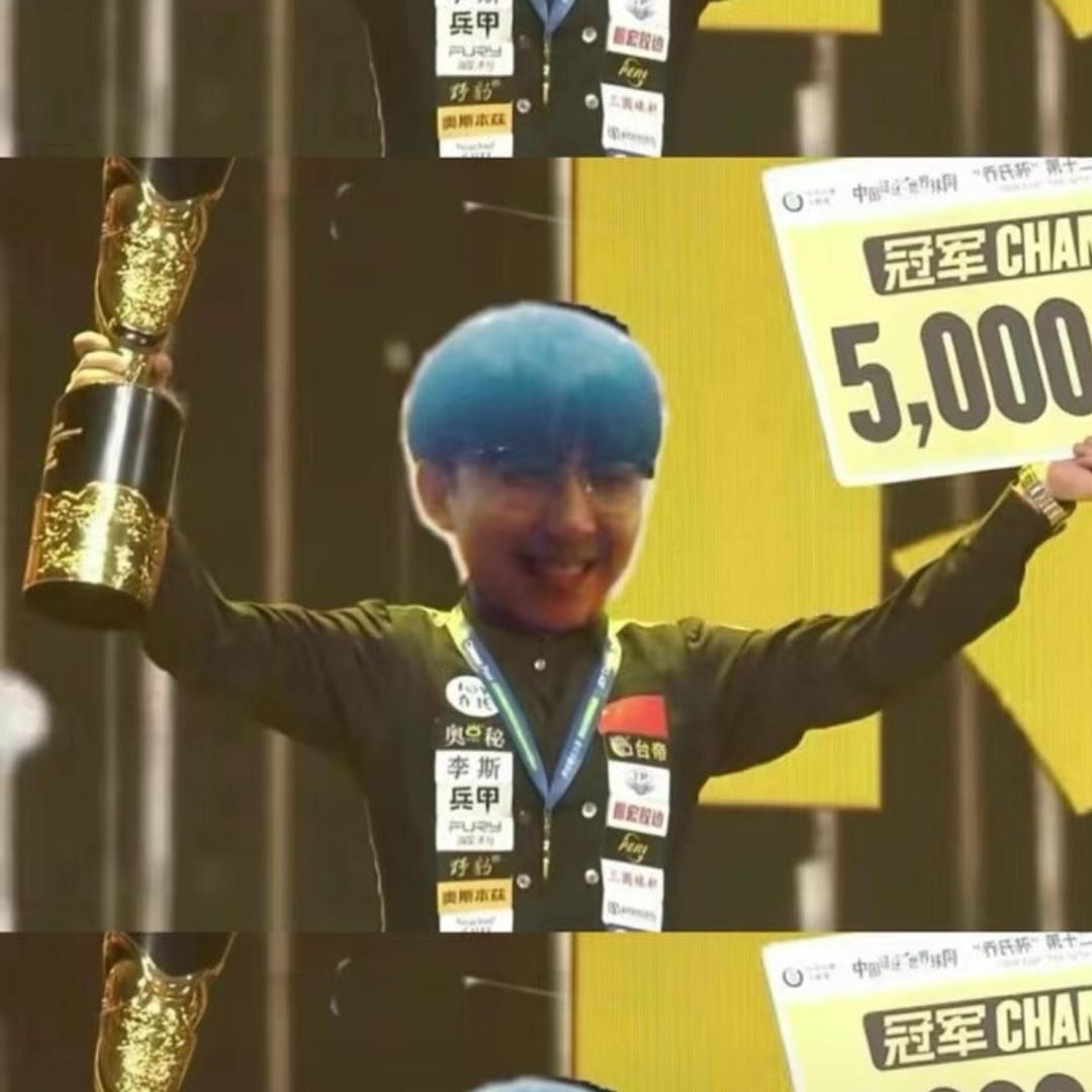 武汉小辉台球器材