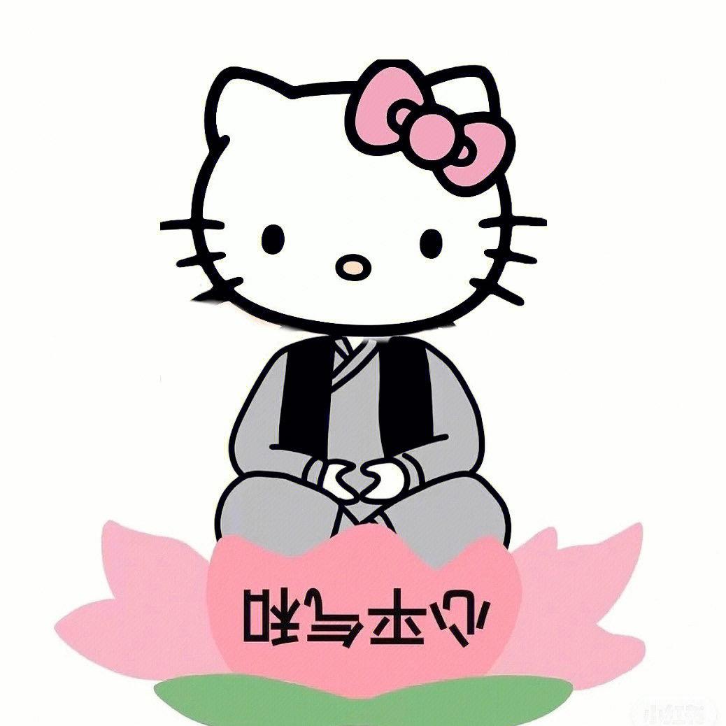 薄荷水༠°