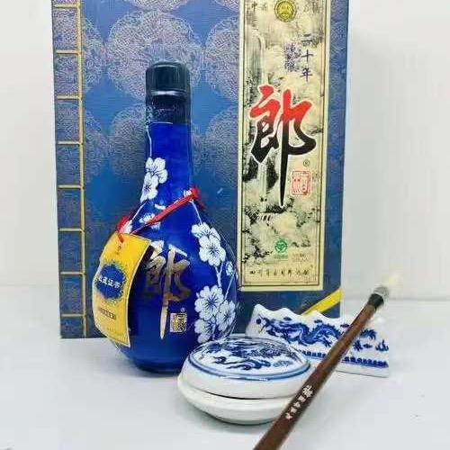 顺鸿酒道罗永辉