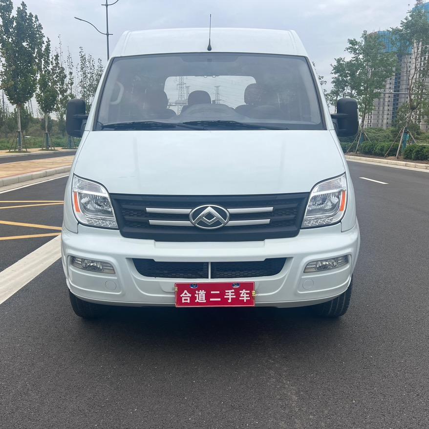合道二手车