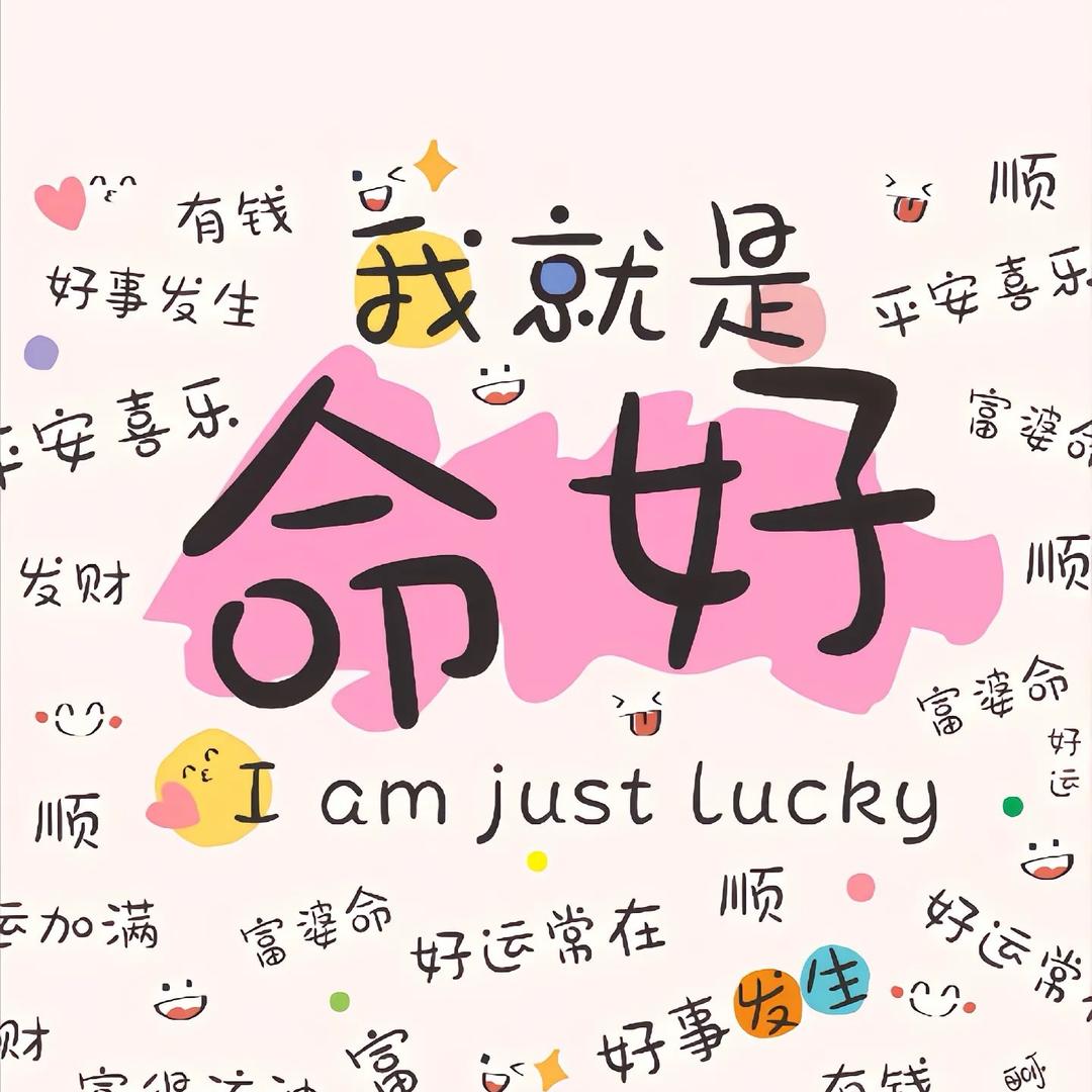 玖贰陆