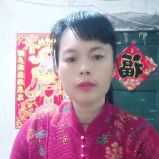 程玉