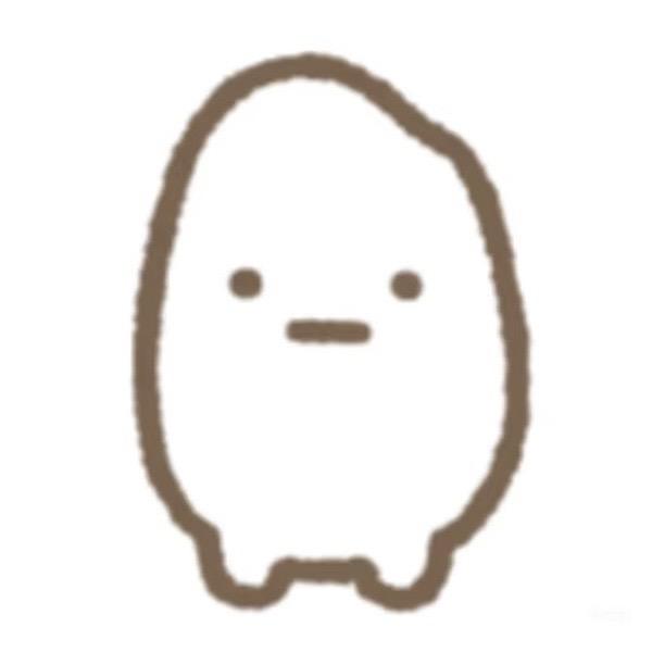 素素