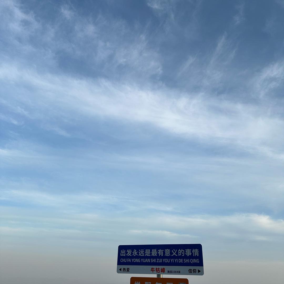 千与千寻C~~欢迎工厂联系我