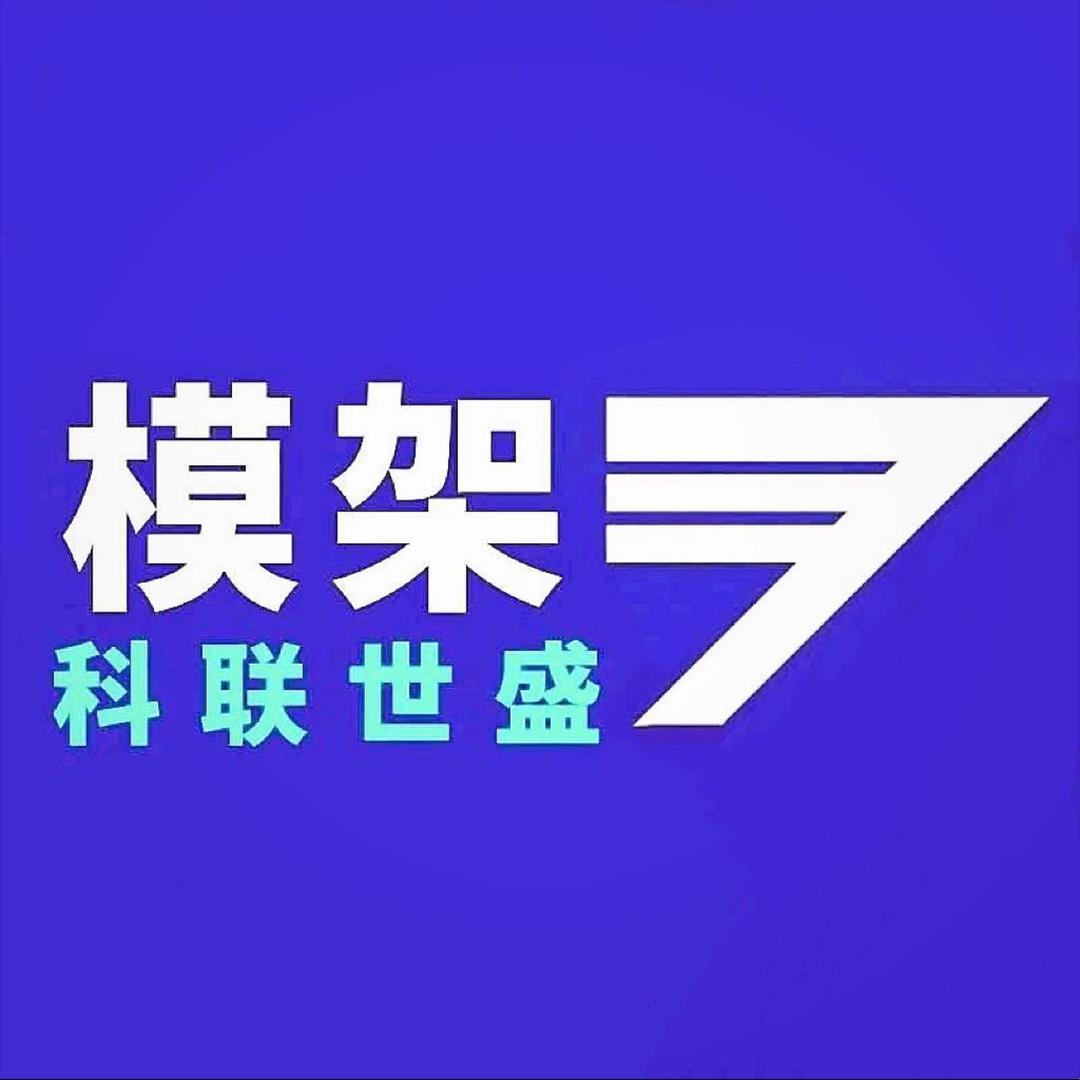 河北科联世盛