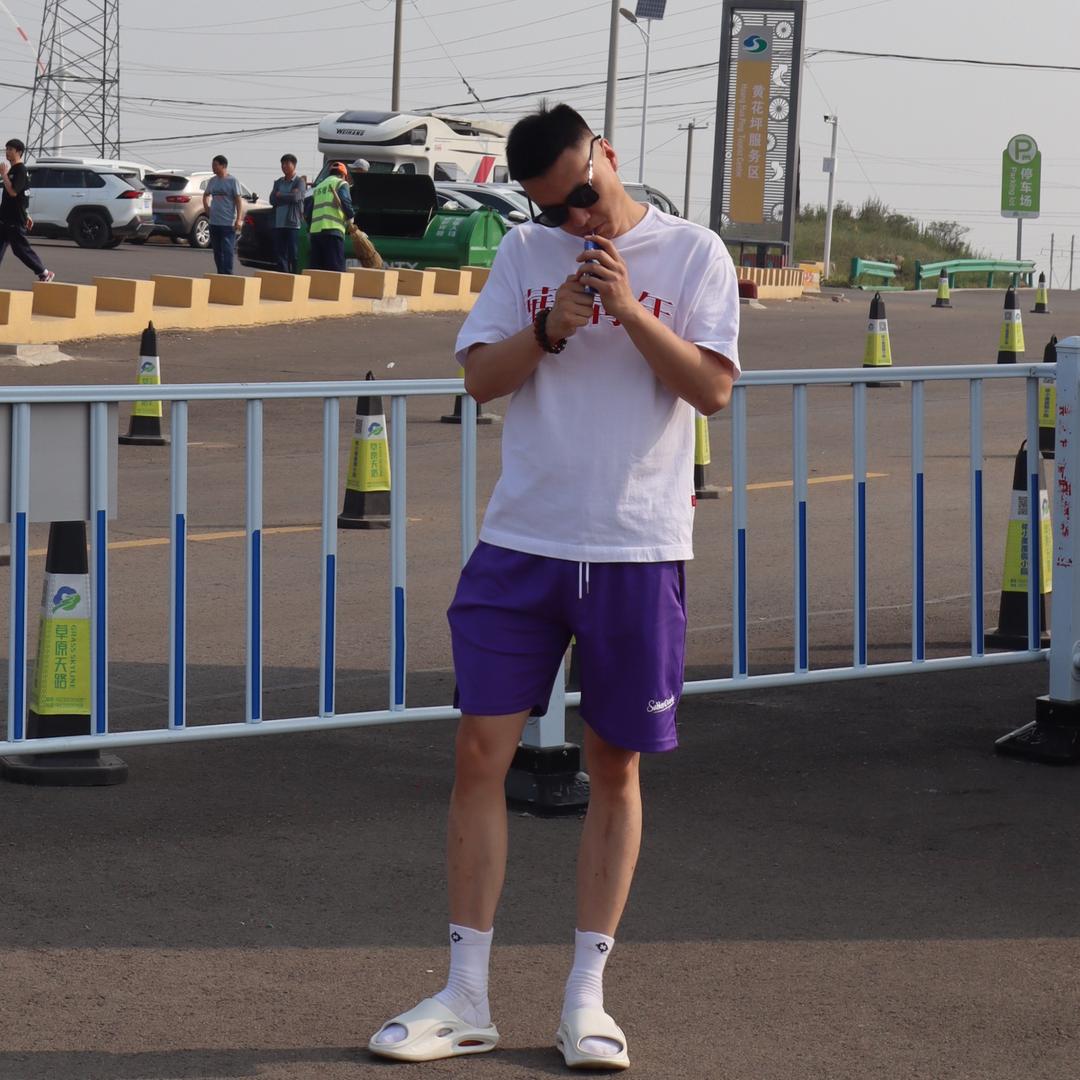 跃哥哥有黑眼圈