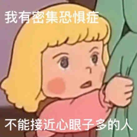 杭麻小白
