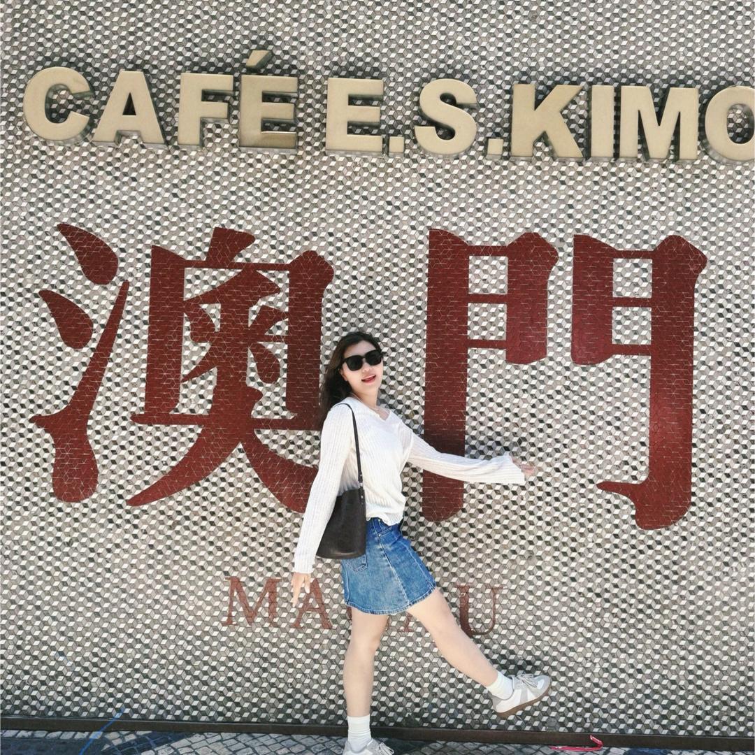 彭小婷