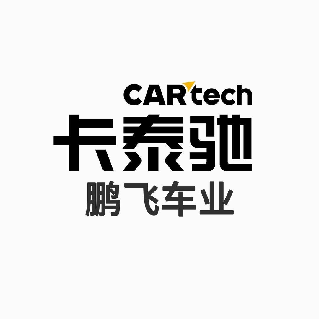 卡泰驰哈尔滨新二手车杨真（真弟）