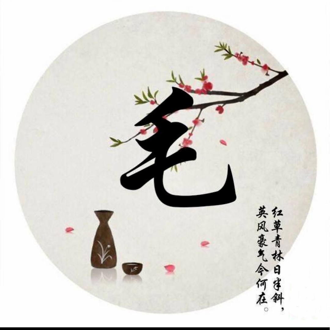 ꧔ꦿ过期℘💞᭄᪲ᩚ꯭ᩚ关系꧔ꦿ᭄꧔