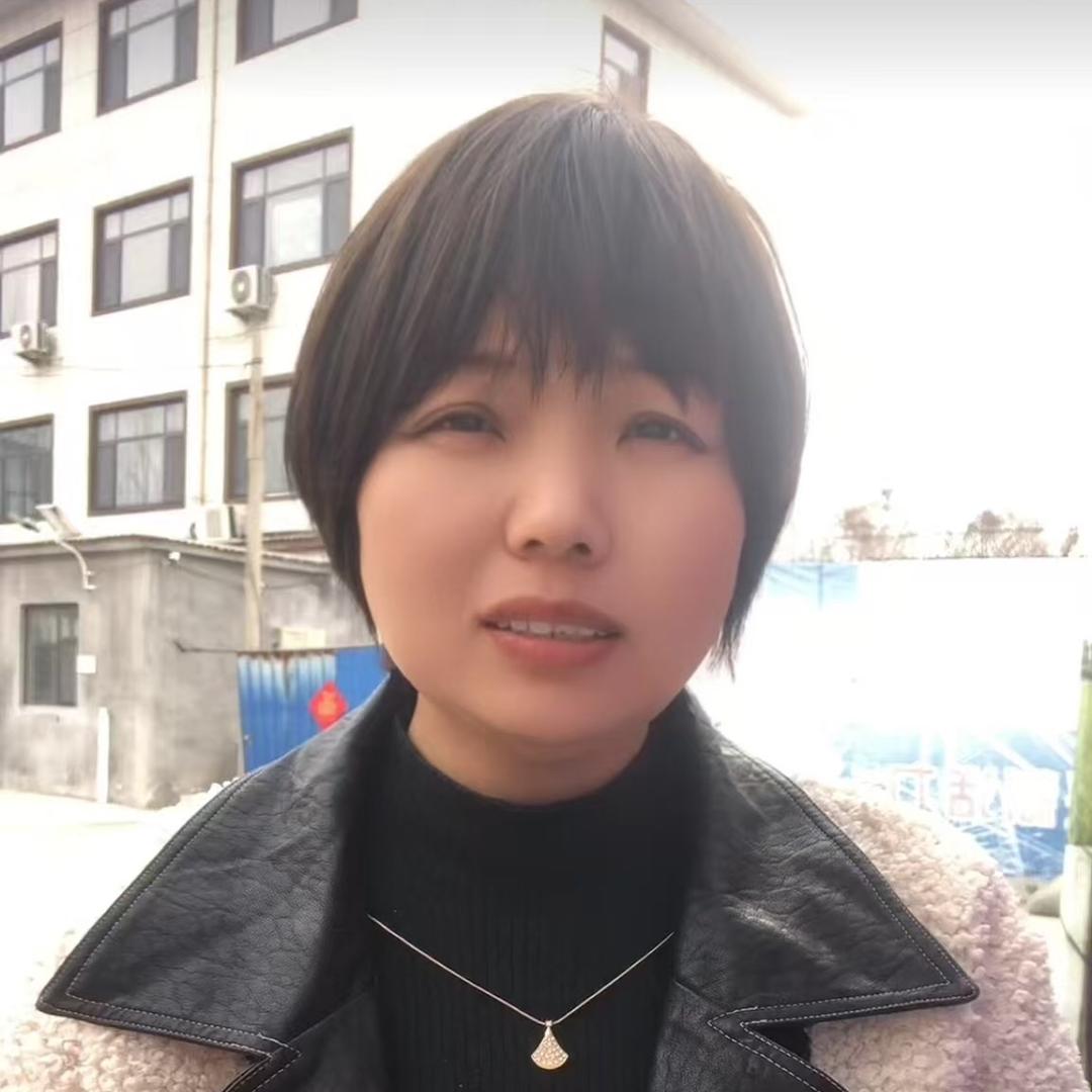 @云姐