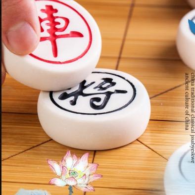 中国象棋·象棋文化