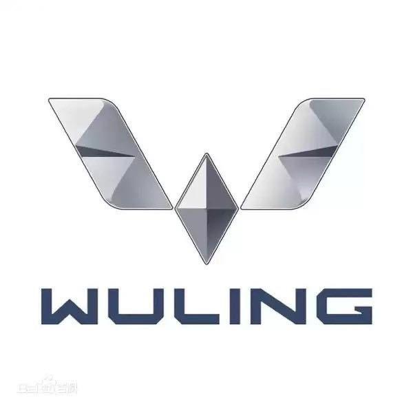 五菱汽车邛崃店 郑敏