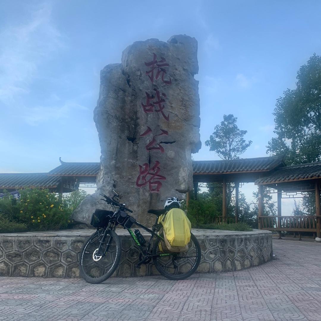 行者周（骑行中国）