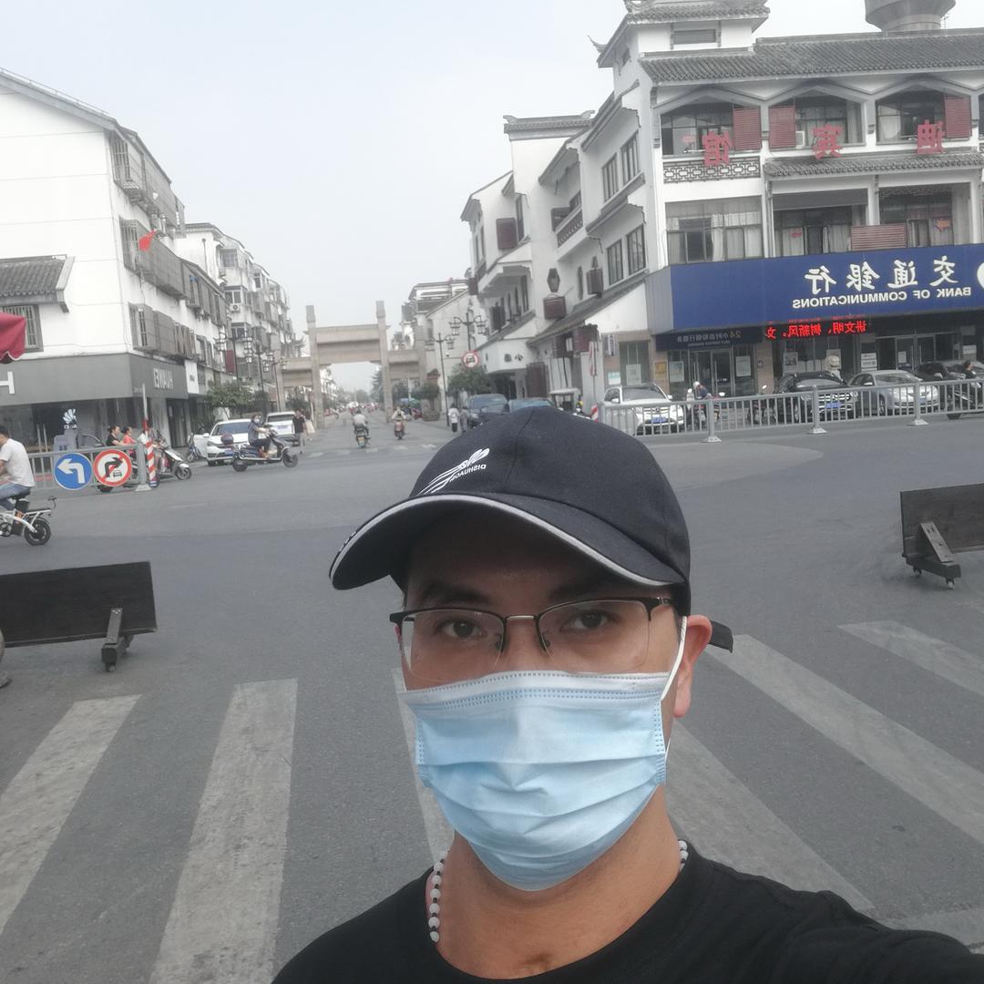 伟哥零食百货