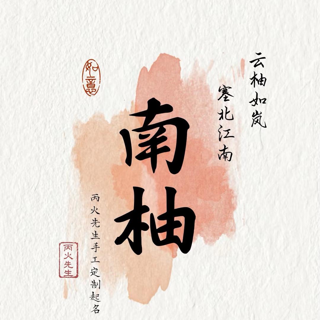 🧡̆̈ ʟ̆̈ᴜ̆̈ᴄ̆̈ᴋ̆̈ʏ̆̈