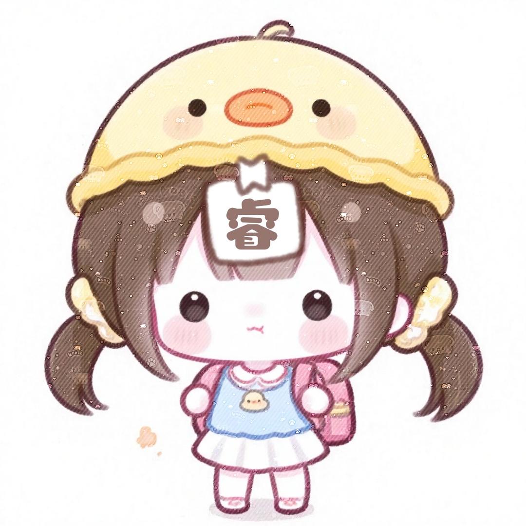 申有娜全肯定