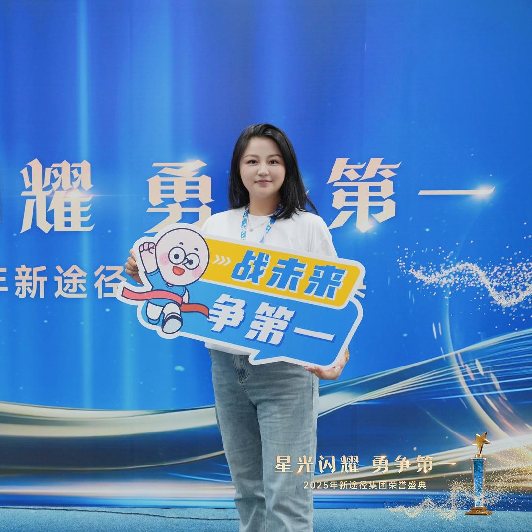 曾曾老师（内江考编引路人）