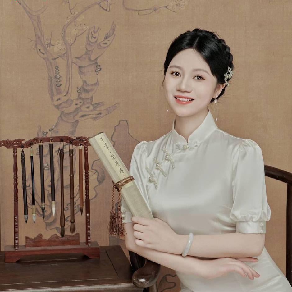 麓山姑娘书法
