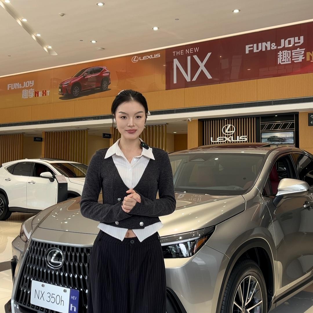 乐山辰宇雷克萨斯小雨