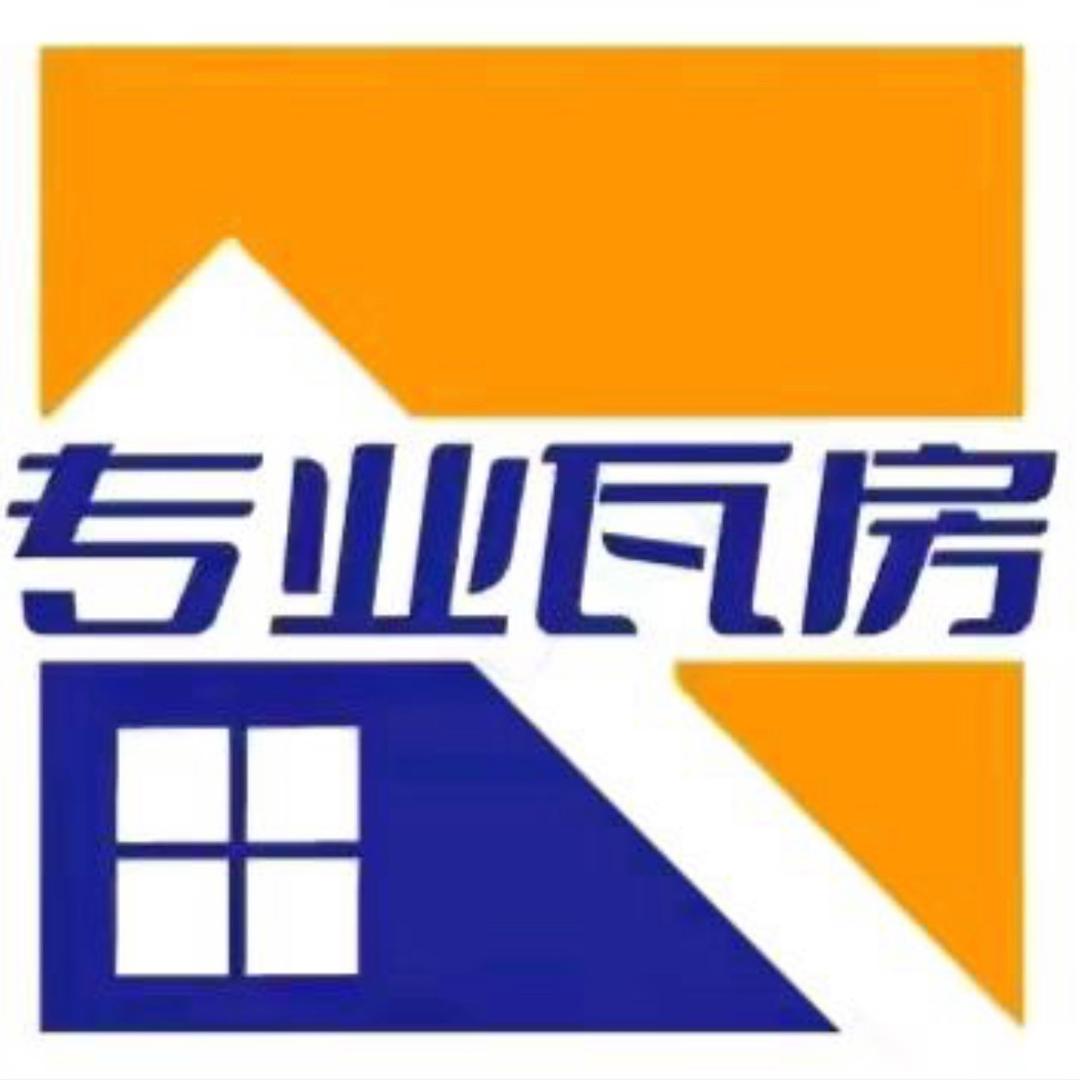 林州市刘俊江专业起脊瓦房团队