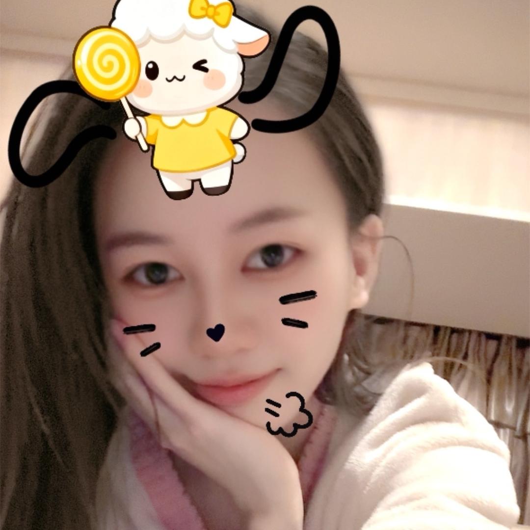 ainini