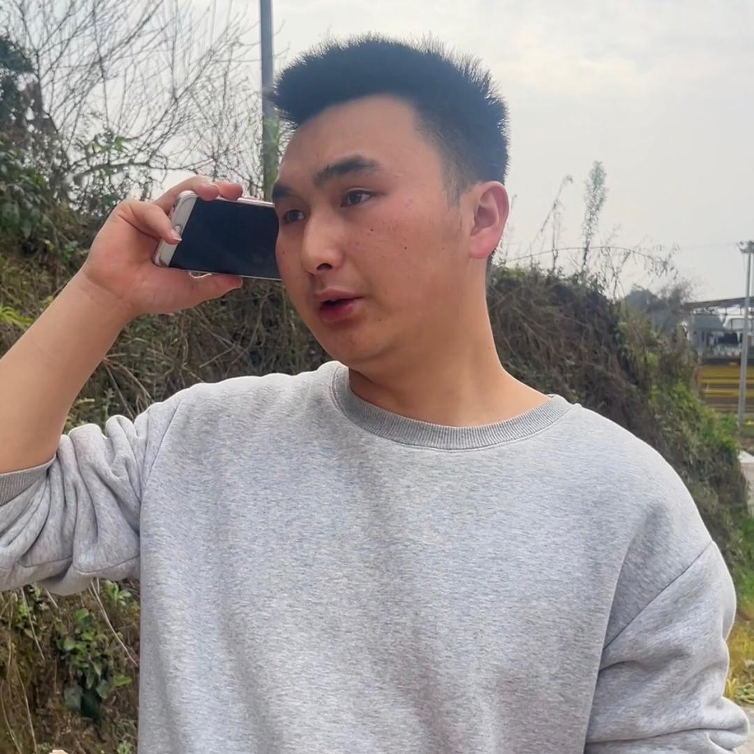财二毛