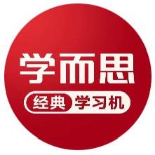 学而思学习机甄选直播间