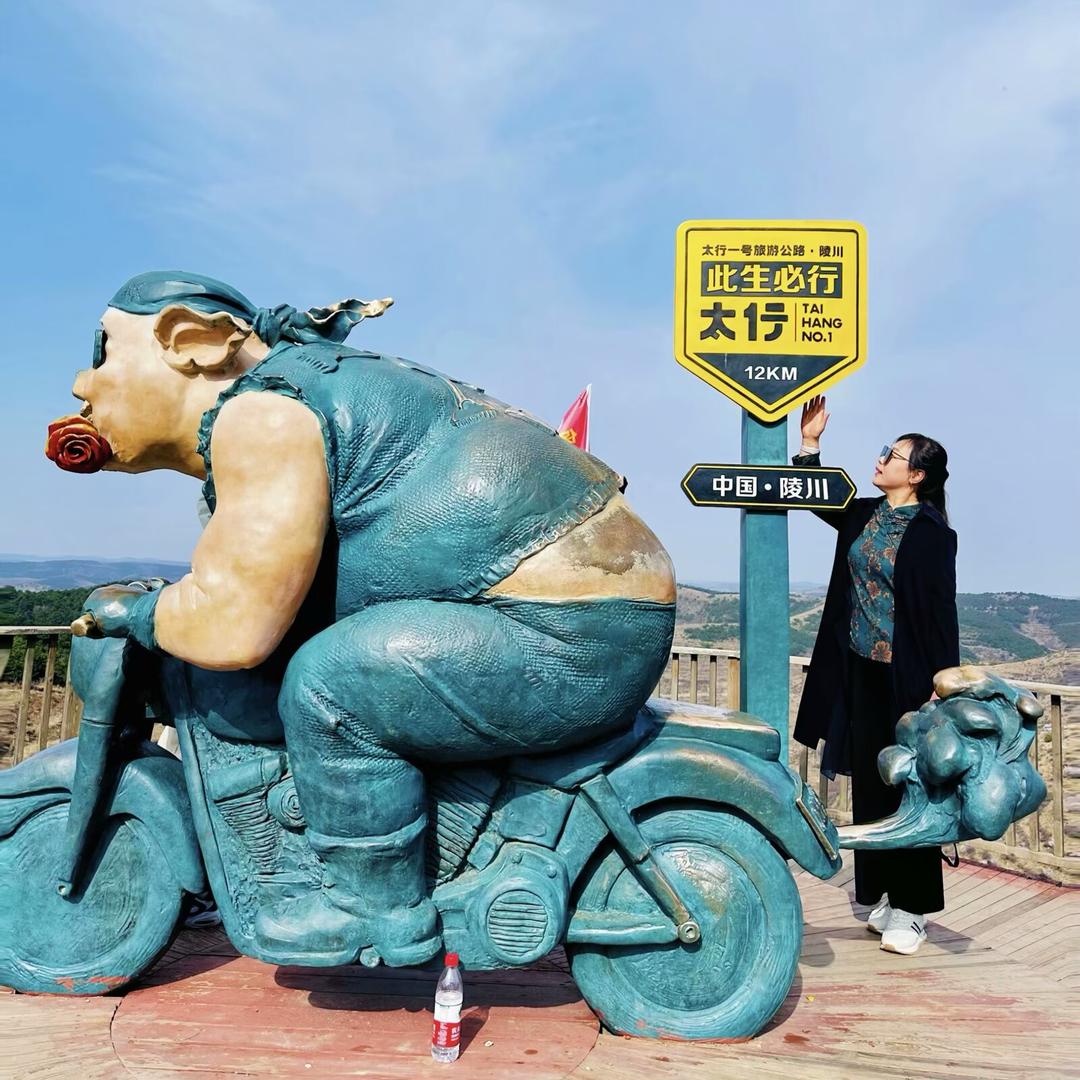 🌹山间清泉🌹