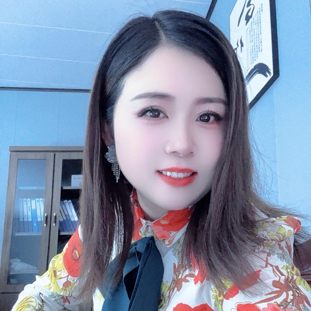 Xiexie woziji