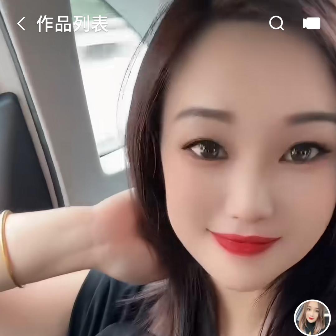 静静爱美食