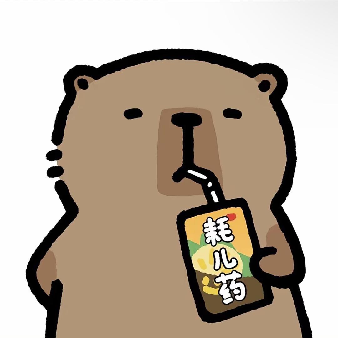 南知意