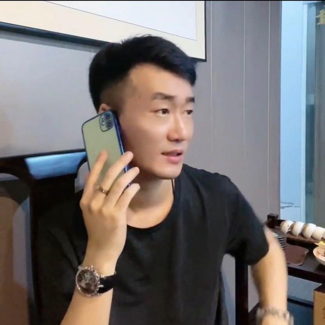 鬼爺