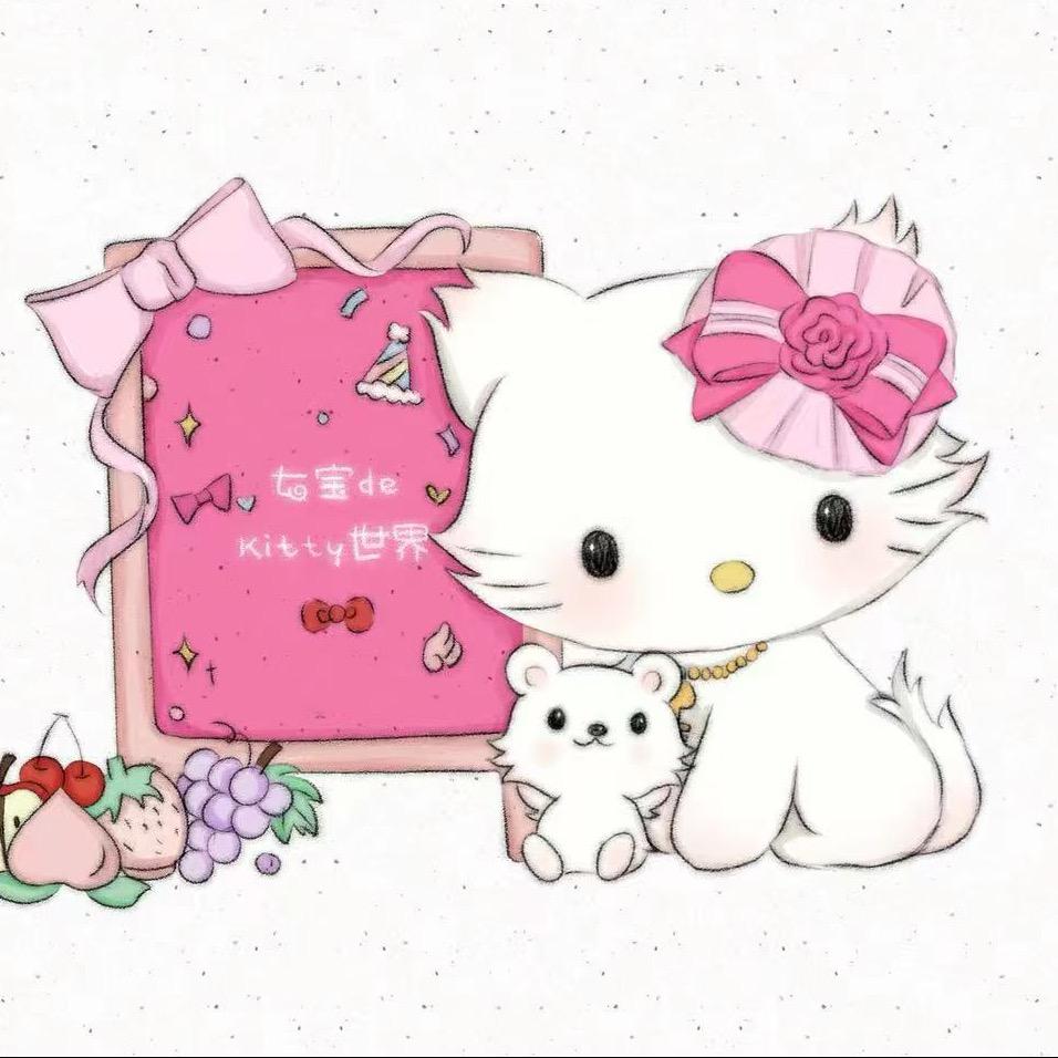 七宝的kitty世界2