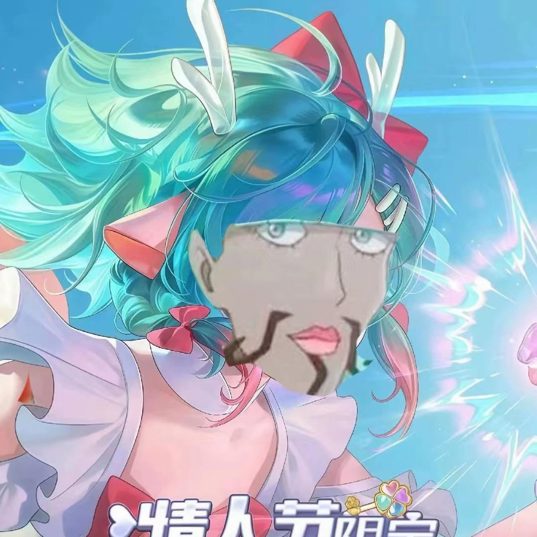 鸡尾鑫