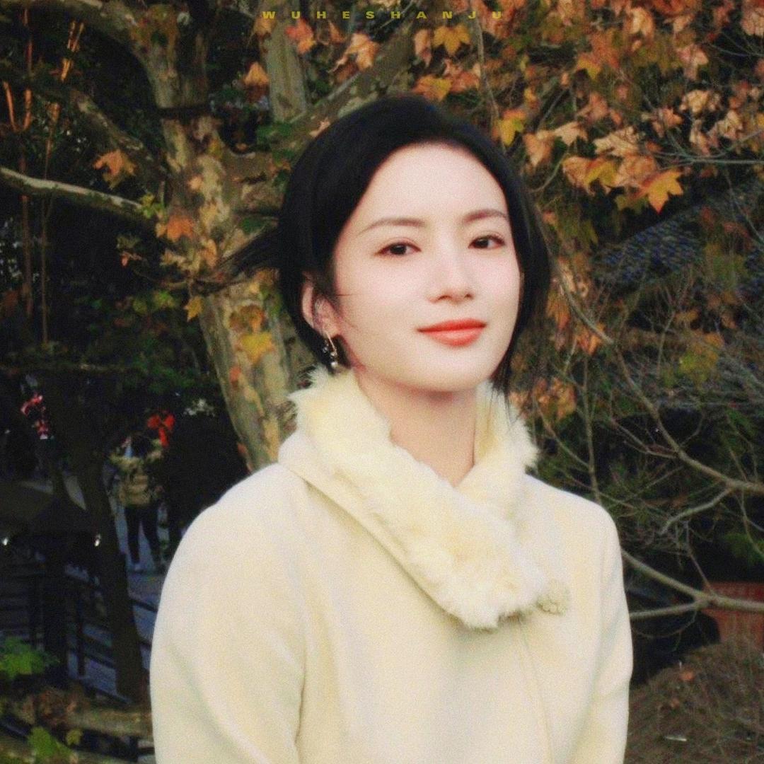 兮愔～