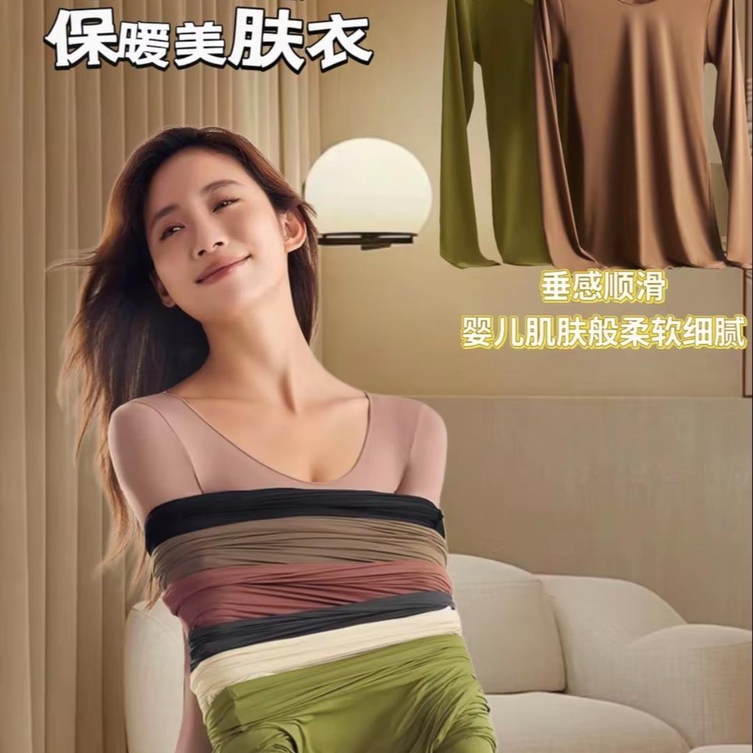 小刘娜源头工厂
