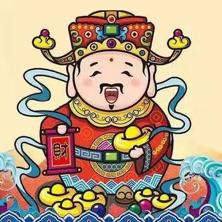 来财财来
