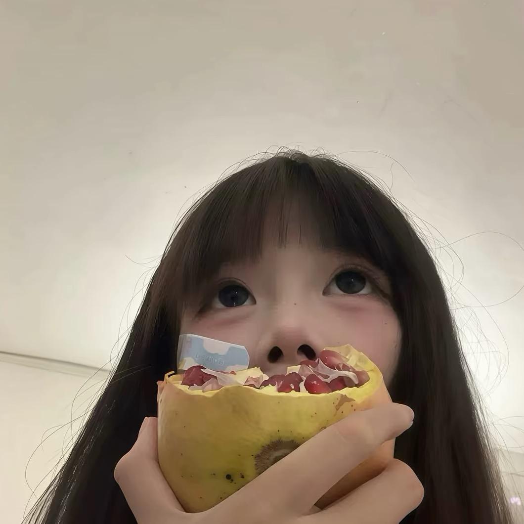 ^小源妹^