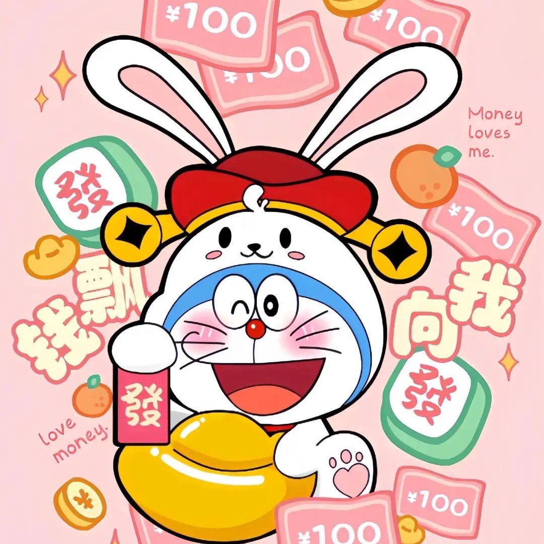 王者玩的菜