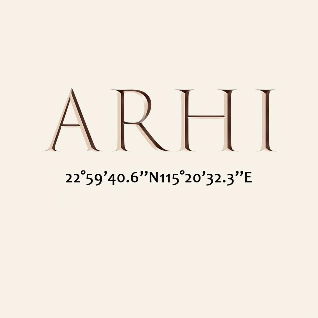 ARHI西装店