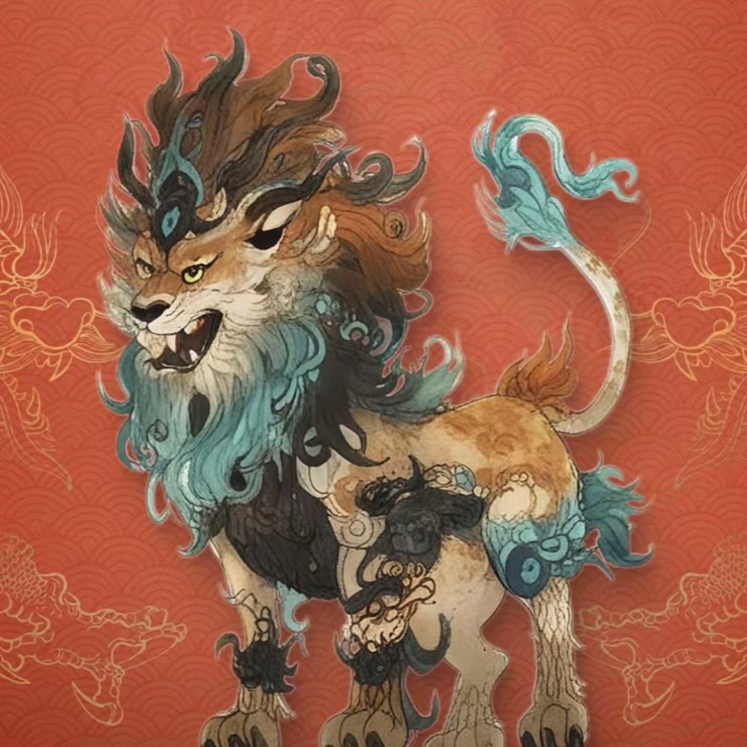 沐子